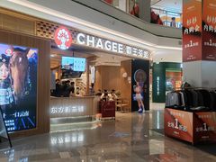 -友谊新天地广场(金街店)