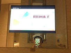-北京盘古七星酒店