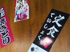 -匠太烧肉台日料理餐酒馆(三林店)