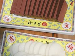 -芦月轩羊蝎子(劲松店)