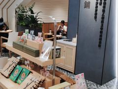-霸王茶姬(正佳广场店)