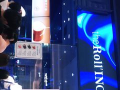 -the Roll'ING手作瑞士卷专门店(卓悦中心店)