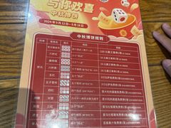 -萨贝尔意式餐厅(海峡奥体中心店)
