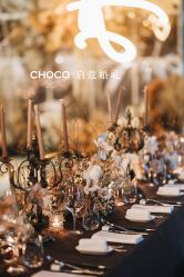 -CHOCO-启蔻婚礼(三亚公司)