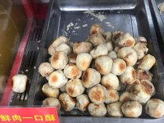 鲜肉一口酥-宋记饼家(石门二路店)