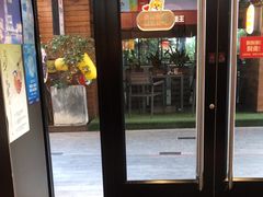 -汉堡王(徐汇绿地缤纷店)