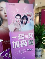 -郑州米兰柏羽集美医疗美容医院