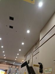 -疯狂的麦咭(长沙店)