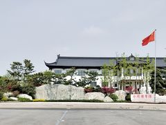 望仙园人文纪念广场-上海望仙安息园