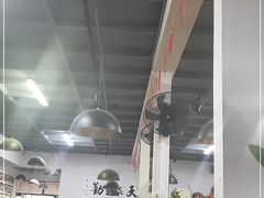 大堂-海清宁记大馅云吞