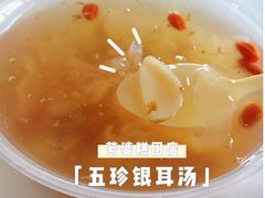 -芳婆糕团店(王府大街店)