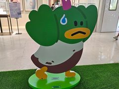 -天河领展广场