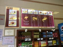 -夫妻肺片·中华老字号·正宗川菜(春熙路店)