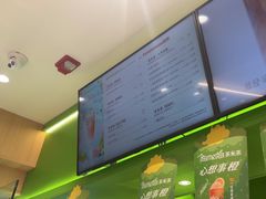 -呷哺呷哺(融创茂店)