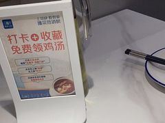 -兰湘子·湘菜小炒(长安万科广场店)