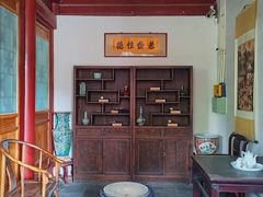 -内蒙古将军衙署博物院