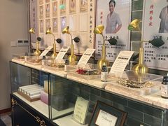 -裕和堂中医推拿艾灸(太古汇臻品店)