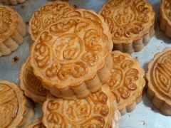 月饼，-金都综超(金都商城店)