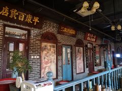 -北三老太太烧烤(人生一串上榜店)