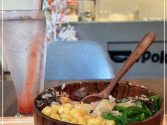 -Poke lemon海鲜波奇饭·柠檬茶(金碧开放小区店)