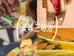 -满满初牛·炭烧牛肉专门店(国大店)