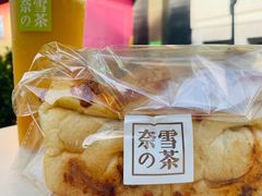 -奈雪的茶(东莞汇一城店)