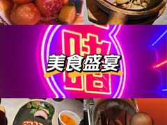 -啫神·广州地标美食(北京路店)