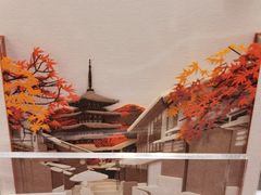 -诚品(信义店)