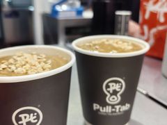 -Pull-Tab拉环咖啡(杭州市上城区来福士中心店)