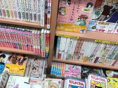 -大垣书店(烏丸三条店)