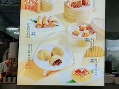 -蔡澜点心·粤菜(月星环球港店)