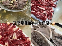-潮悦牛肉火锅城(水贝店)
