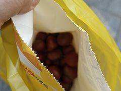 现炒板栗-粒上皇(悦荟广场店)