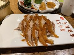 -全聚德(江宁店)