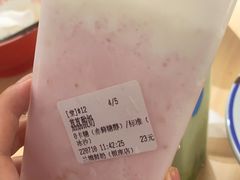 -银座mall(东直门店)