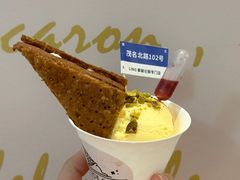 -LING 法式甜品(茂名北路店)