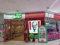 -万达广场(东莞厚街店)