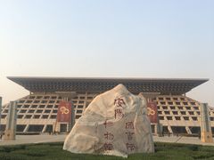 -安阳博物馆