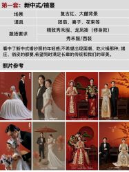 -鱼映像摄影·珍藏级影像品牌