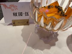 -茉芮·精致四季川菜(三坊七巷店)