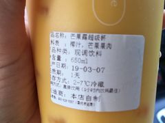 -格瑞思动物奶油生日蛋糕(圆融店)