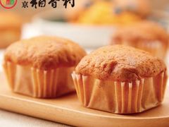 -北京稻香村(第三店)