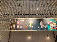 -星巴克臻选(嘉定疁城国际店)