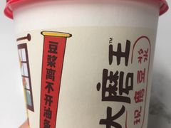 -永和大王(梅家浜店)
