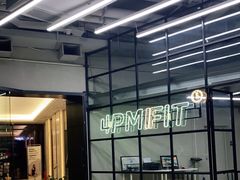 -LA合时健身4PMFIT(花桥旗舰店)