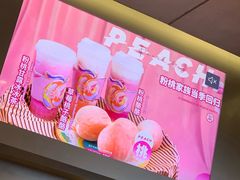 -LELECHA乐乐茶(美罗城店)