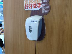 -汉堡王(天津鲁能店)
