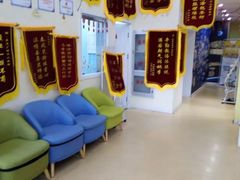 -竞思注意力·专注力·学习能力训练(广开中心)