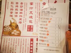 -点都德(大茶楼店)