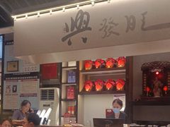 -海门鱼仔·潮汕味(燕岭店)